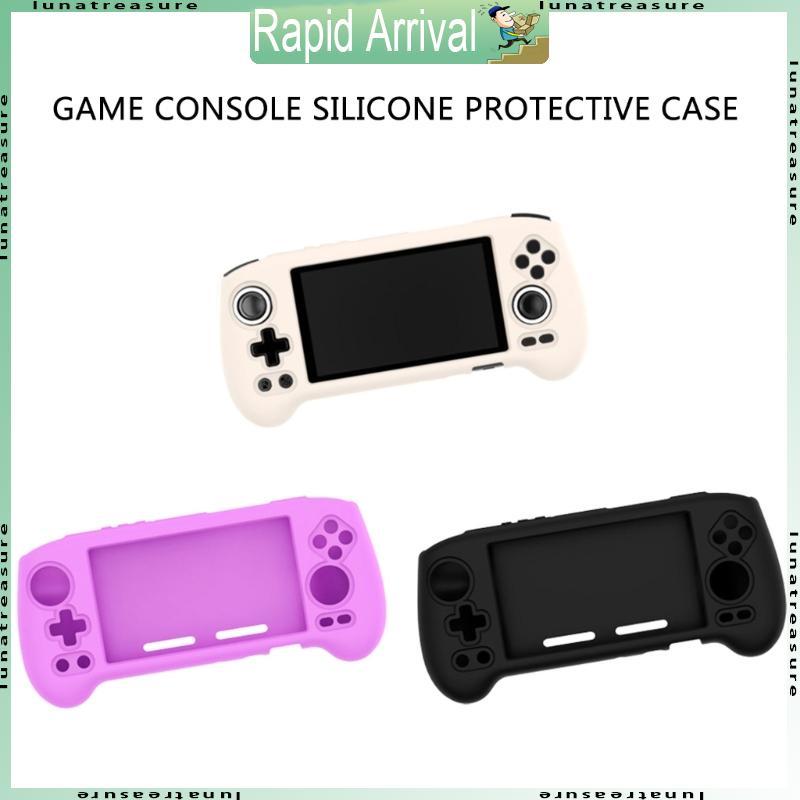 Lun Soft Protective Case สําหรับ RG556 Scratchproof Housing Protective Case Cover