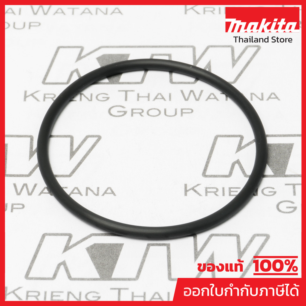 MAKITA มากีต้า MP213581-7 อะไหล่ HM1214C#33 O-RING 44 NO.33 O-RING 44 FOR HM1214C Code 213581-7