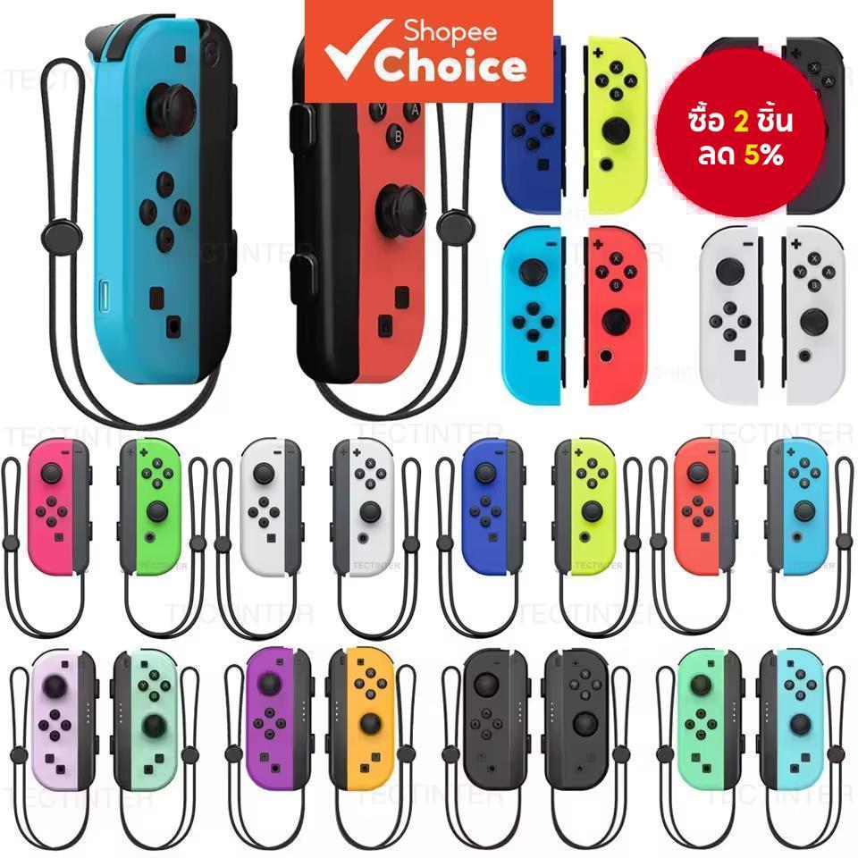  จอยเกมคอนโทรลเลอร์ไร้สายสําหรับ Nintendo Switch Joycon สําหรับเครื่องคอนโซล NS Switch/Lite/OLED ควบคุมการสั่นคู่