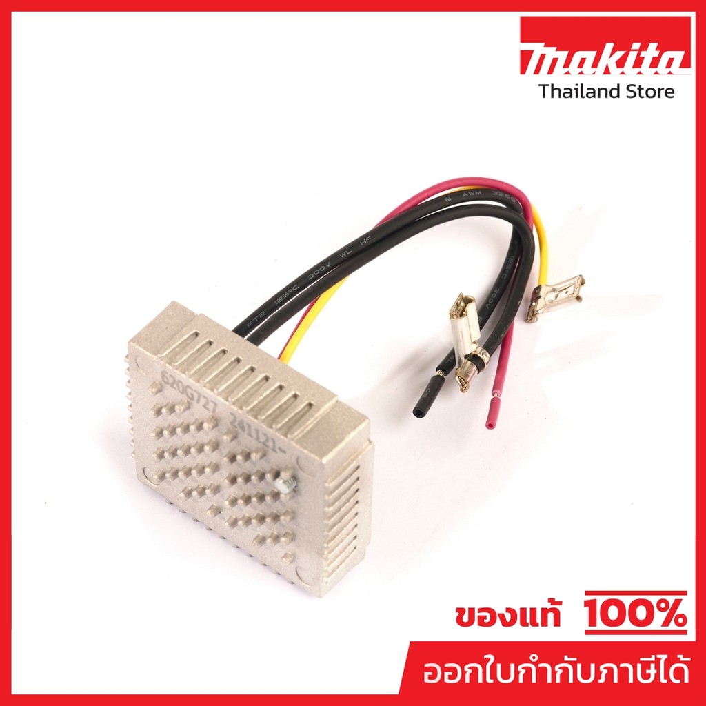 MAKITA มากีต้า MP620G72-7 อะไหล่ DSS611#E01 คอนโทรล CONTROLLER FOR DSS611 Code 620G72-7