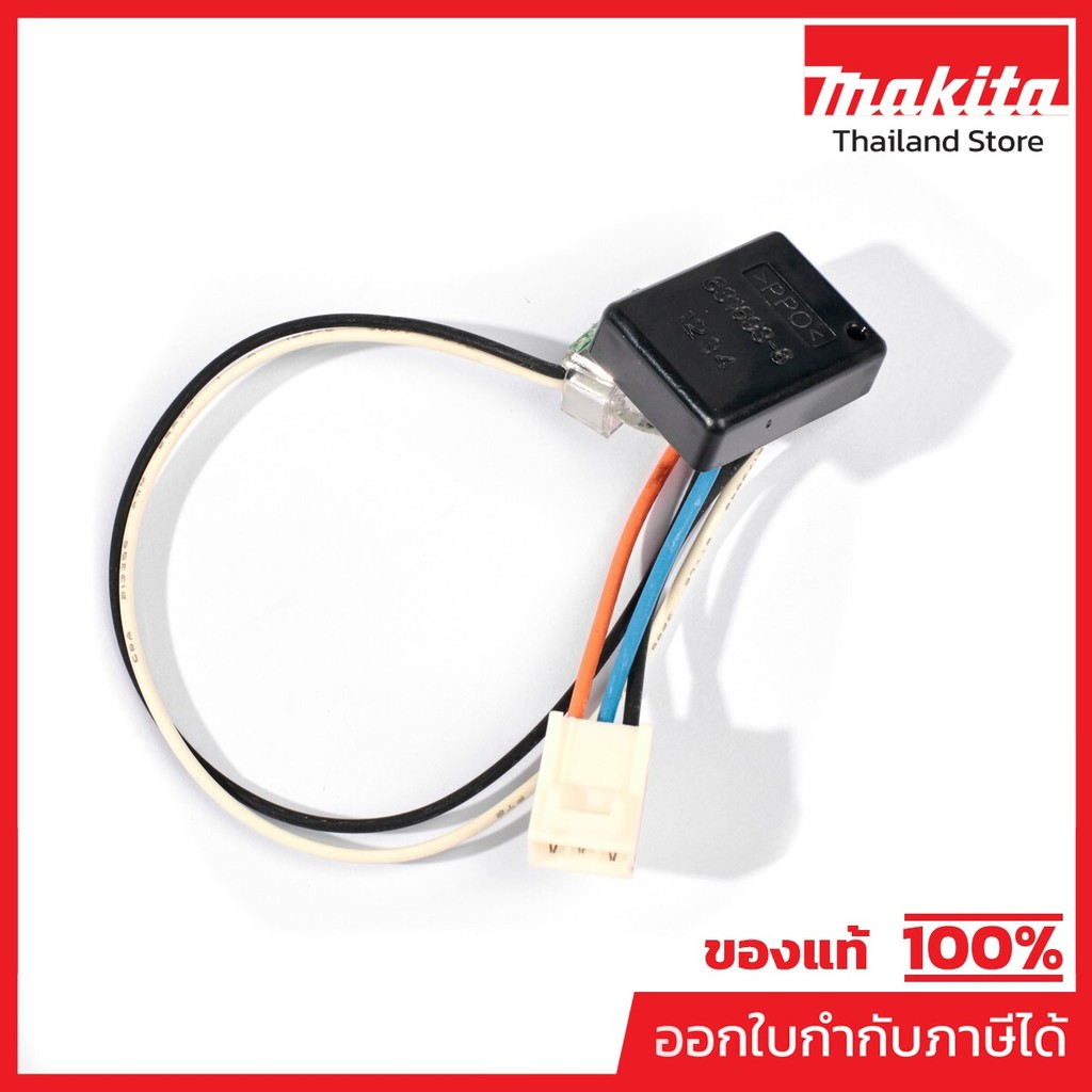 MAKITA มากีต้า MP631693-8 อะไหล่ DTW251#36 LIGHT CIRCUIT NO.36 LIGHT CIRCUIT FOR DTW251 Code 631693-