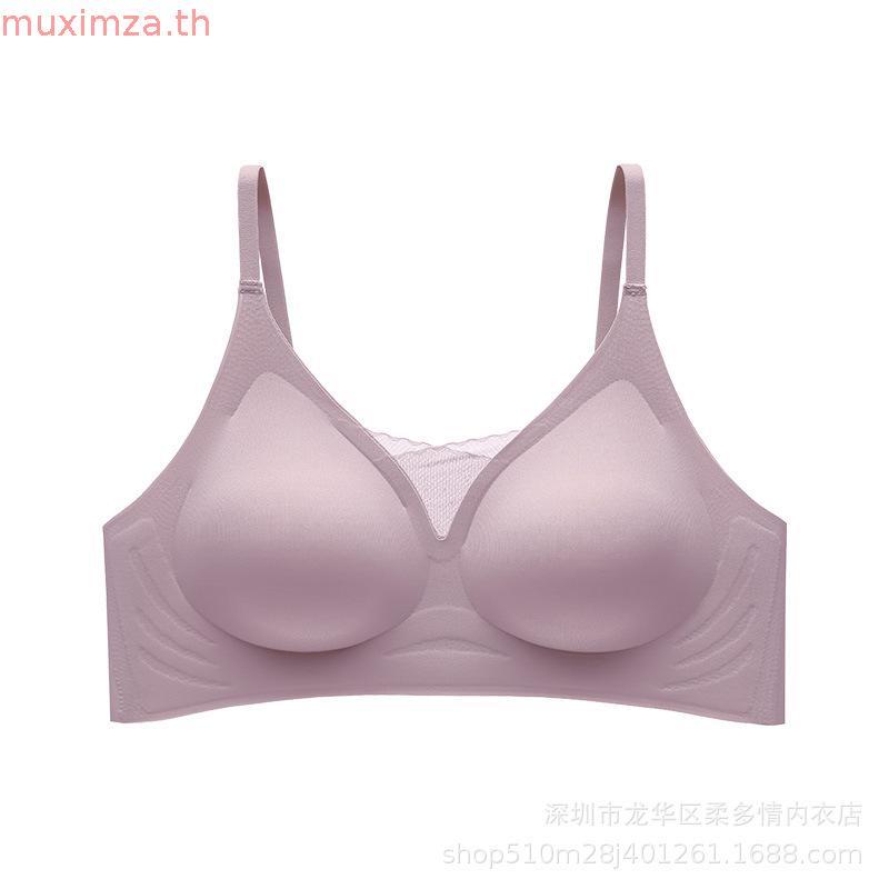 Wacoal ชุดชั้นเนียน บราไร้โครง Smart Size เสริมฟองน้ำ รุ่น WB3Y32