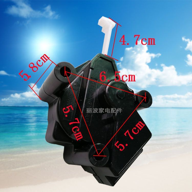 อุปกรณ์เสริมเครื่องซักผ้า Hisense XQB70- H3601P XQB60-H3501R รถแทรกเตอร์พร้อมมอเตอร์ระบายน้ำ XPQ-6A