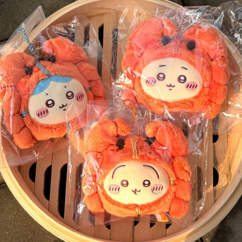 Chikawa chikawa chikawa Hairy Crab Crab chikawa chikawa จี้แหวนคีย์ Shanghai Limited