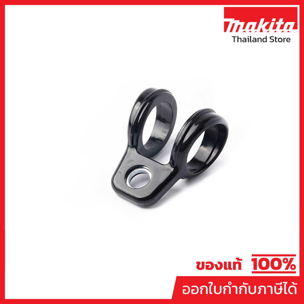 MAKITA มากีต้า MPDA00000131 อะไหล่ EM2500U#74 HANGER NO.74 HANGER FOR EM2500U Code DA00000131