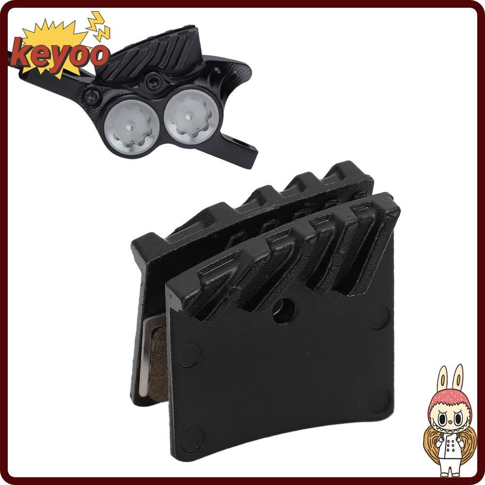 KEYOOL ผ้าเบรคสกู๊ตเตอร์ไฟฟ้า 2 คู่, สีดําประสิทธิภาพสูงจักรยานแผ่นดิสก์เบรค, พร้อมปีกอลูมิเนียมสําห