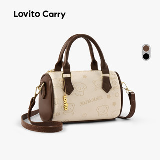 (Lovito Carry) กระเป๋าสะพายไหล่ขนาดเล็กสำหรับผู้หญิง สไตล์ลำ…