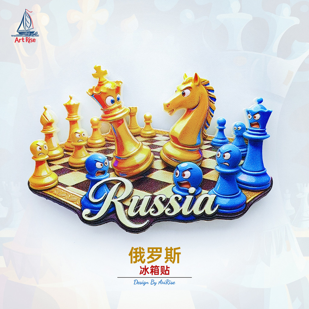 [Magnet]Designer罗斯卡通用泰杯箱贴