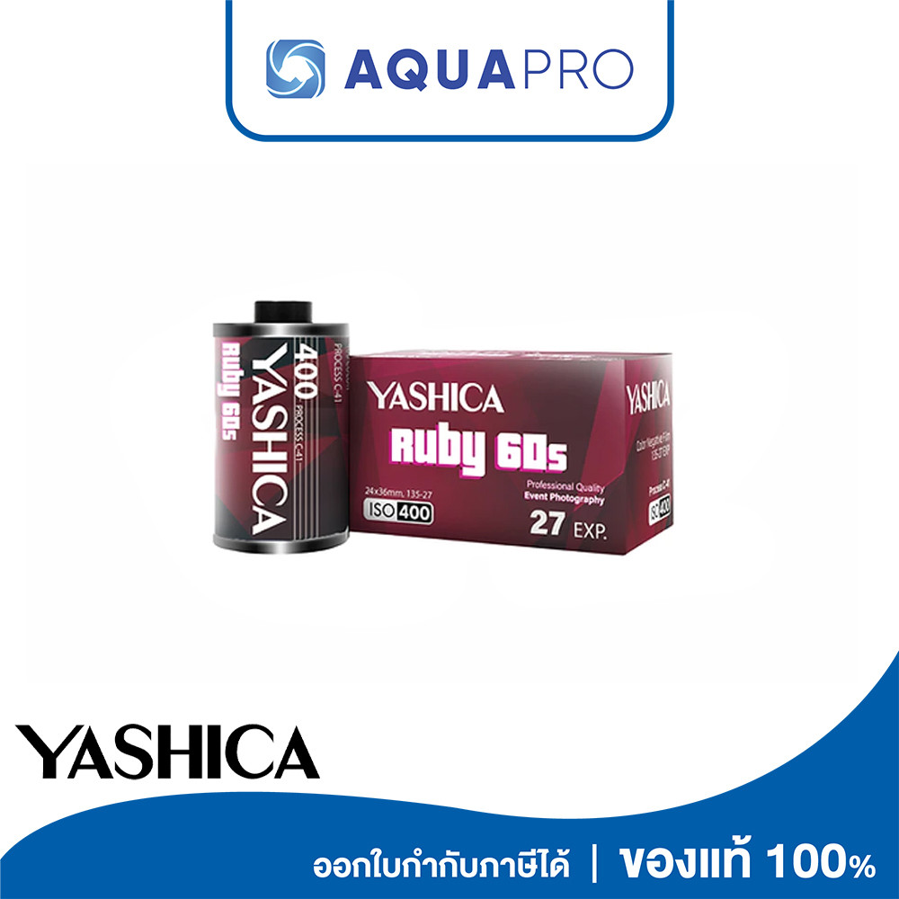 Yashica ฟิล์มสี Ruby 60s 35mm Film ISO 400 Exposure 27 exp. ฟิล์ม 35 มม. ประกันศูนย์ By AquaproTh