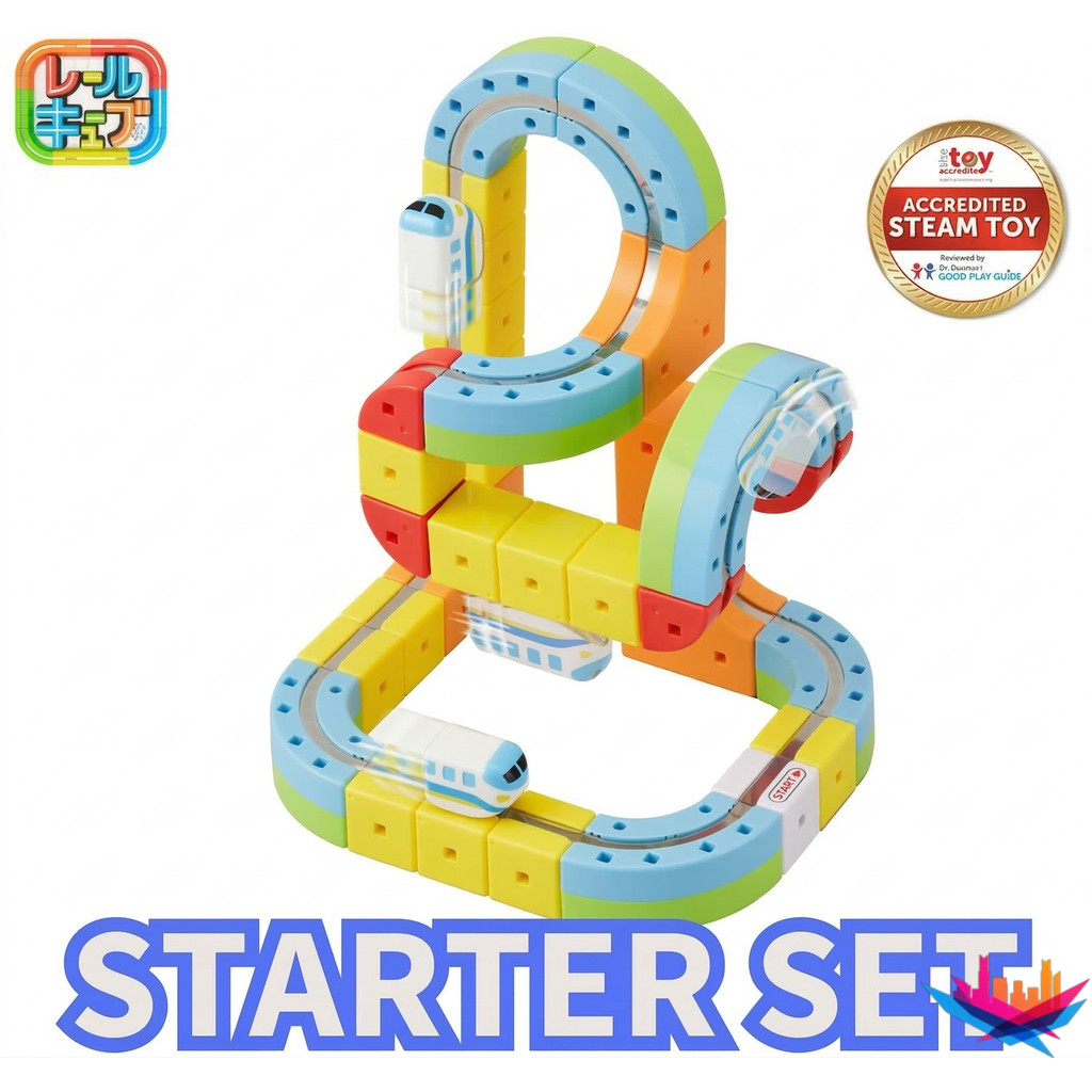 Sun Smile Rail Cube Starter Set / Deluxe Set