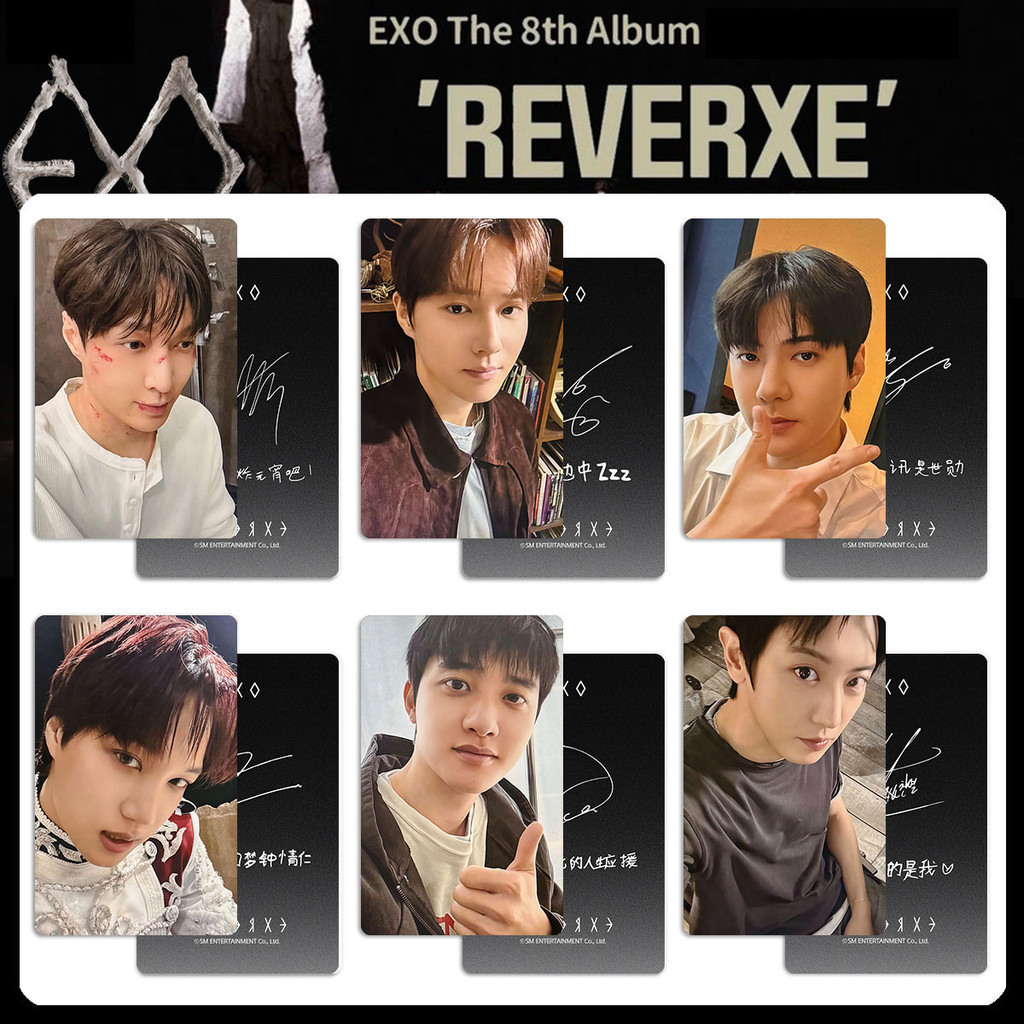 4-9pcs REVERXE Photocards Oh Se Hun Chanyeol LAY UPSIDE DOWN KAI Wait On Me Solo Album Lomo Cards BA