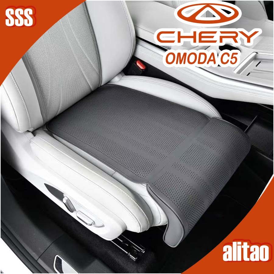 [READY]CHERY OMODA C5 EV Extended leg rest cushion Body kit omoda c5 ev Car decoration accessories B