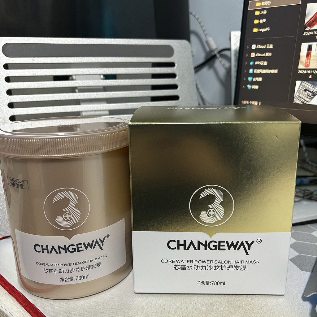 3+Core Base Water Power Salon Hair Care Hair Mask Changeway Hair Mask [Y]