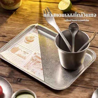 ถ้วยสแตนเลสและถาด แก้วกาแฟอเมริกาโน่เย็น 304 สไตล์วินเทจอเมริกัน ถ้วยเกล็ดหิมะ ใช้สำหรับร้านกาแฟและร้านขนม