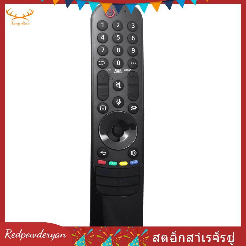 [Redpowderyan.th] MR22GA AKB76039905 รีโมทคอนโทรลพลาสติกสําหรับ UHD/HDTV/OLED สมาร์ททีวี 4K