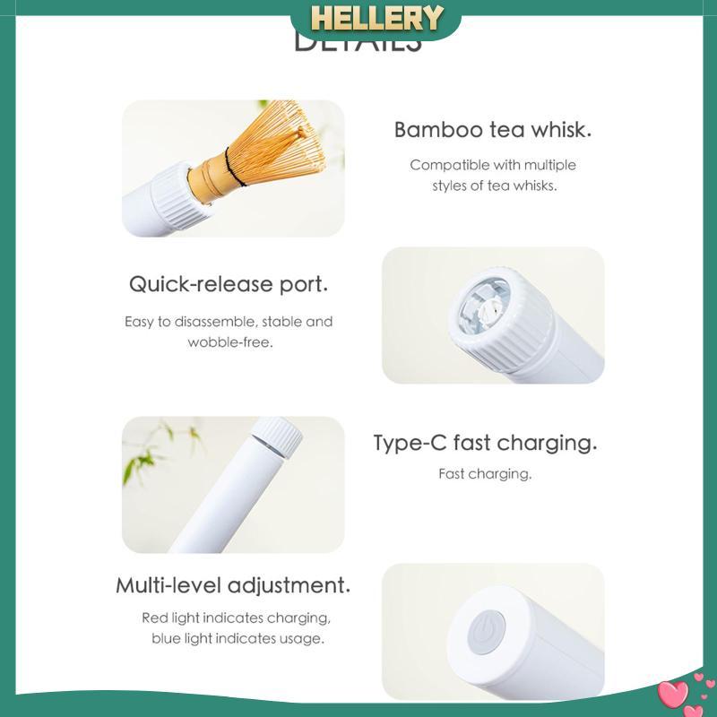 [HelleryTH] เครื่องผสมมัทฉะไฟฟ้าแบบพกพาใช้งานง่าย Type C ชาร์จ Stirrer 3 ความเร็วมือถือสําหรับบาร์ร้