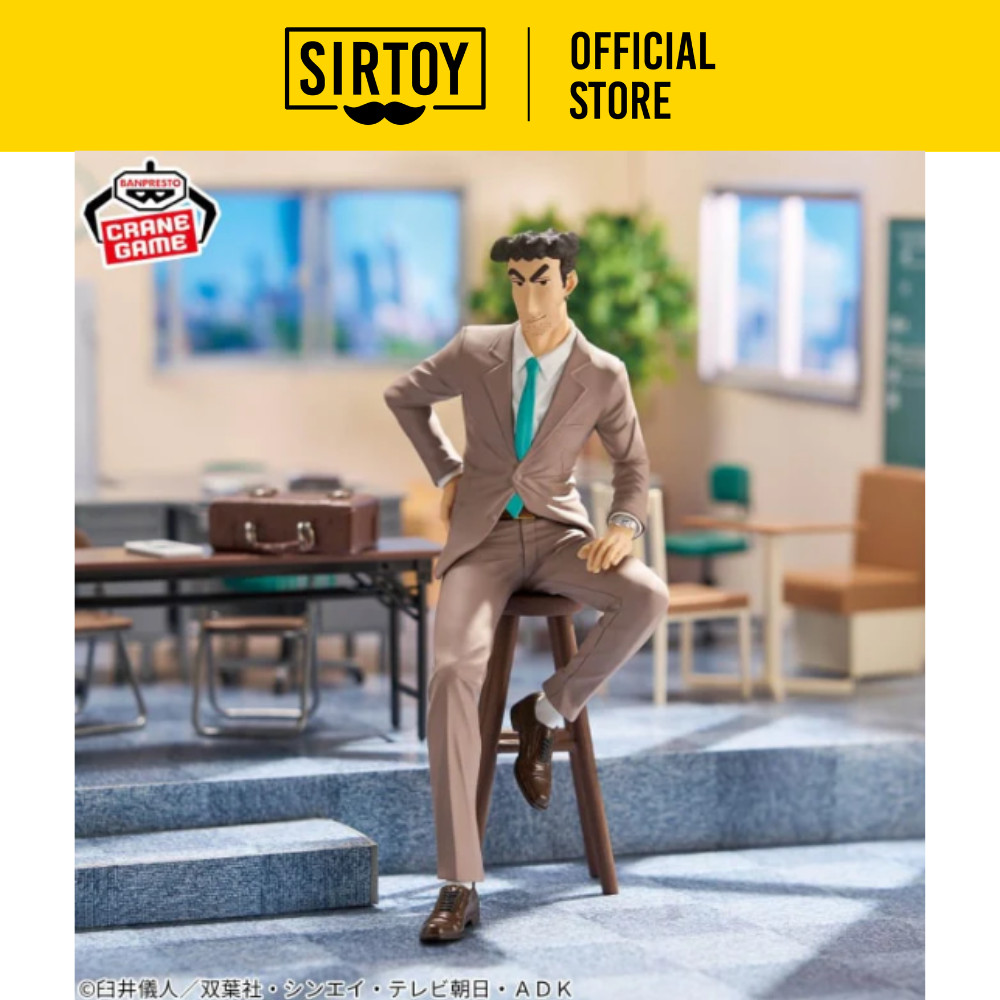 ฟิกเกอร์ Banpresto Crayon ShinChan Encho & Hiroshi Nohara (B: Hiroshi Nohara)