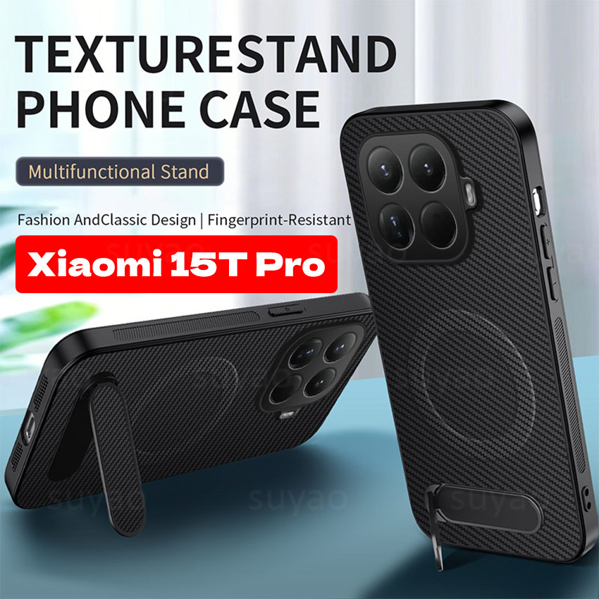 สําหรับ Xiaomi 15T Pro 15TPro 14T 2026 เคสโทรศัพท์คาร์บอนไฟเบอร์ Stand Holder ปลอก Xiaomi15TPro Xiaomi15T Mi Xiaomi14TPro แม่เหล็กหนังกันกระแทกป้องกันปกหลัง – โปรปัง