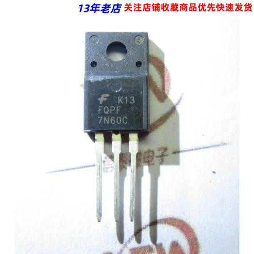 7N60 LCD ที่ใช้กันทั่วไป Field Effect Tube LCD Field Tube สามารถแทนที่ 6N60