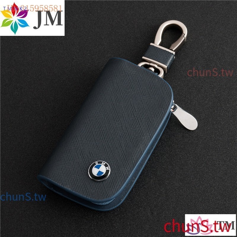 BMW BMW เคสกุญแจหนังแท้ทั้งชุด E90 E92 F10 F20 F30 X1 X3 X5 เคสกุญแจพวงกุญแจ [JM]