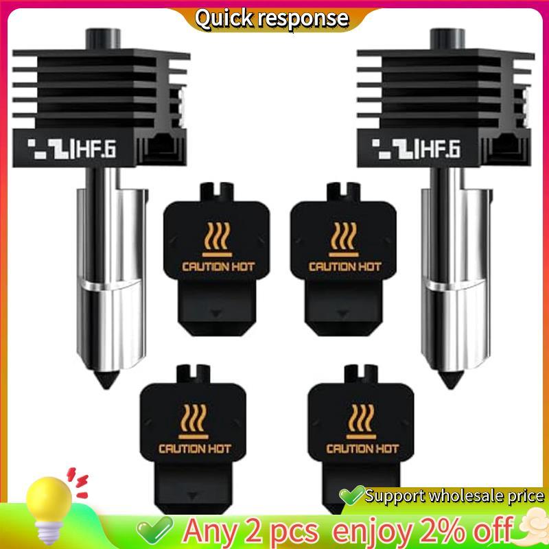 ในสต็อก-H2D High Hotend 0.6 มม.ชุด 2 ชิ้นสําหรับ Lab H2D 2 ถุงเท้าซิลิโคนพิมพ์ชุดหัว,สําหรับไม้ไผ่ H
