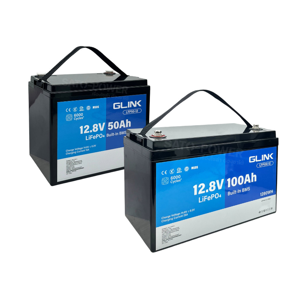 GLINK แบตเตอรี่ LiFePo4 ลิเธียมฟอสเฟต 12V 50Ah, 100Ah | แบตเตอรี่ ลิเธียมฟอสเฟต
