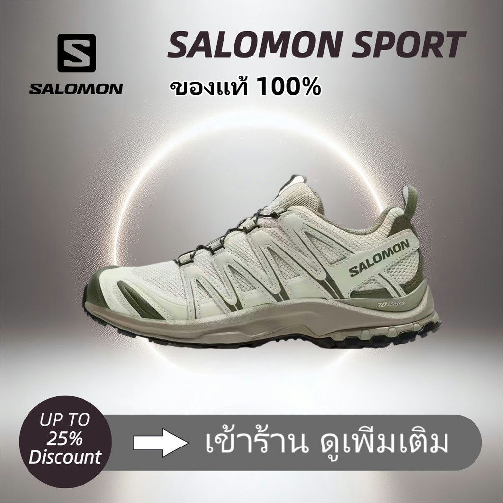 （ของแท้ 100%）SALOMON XA PRO 3D 477735