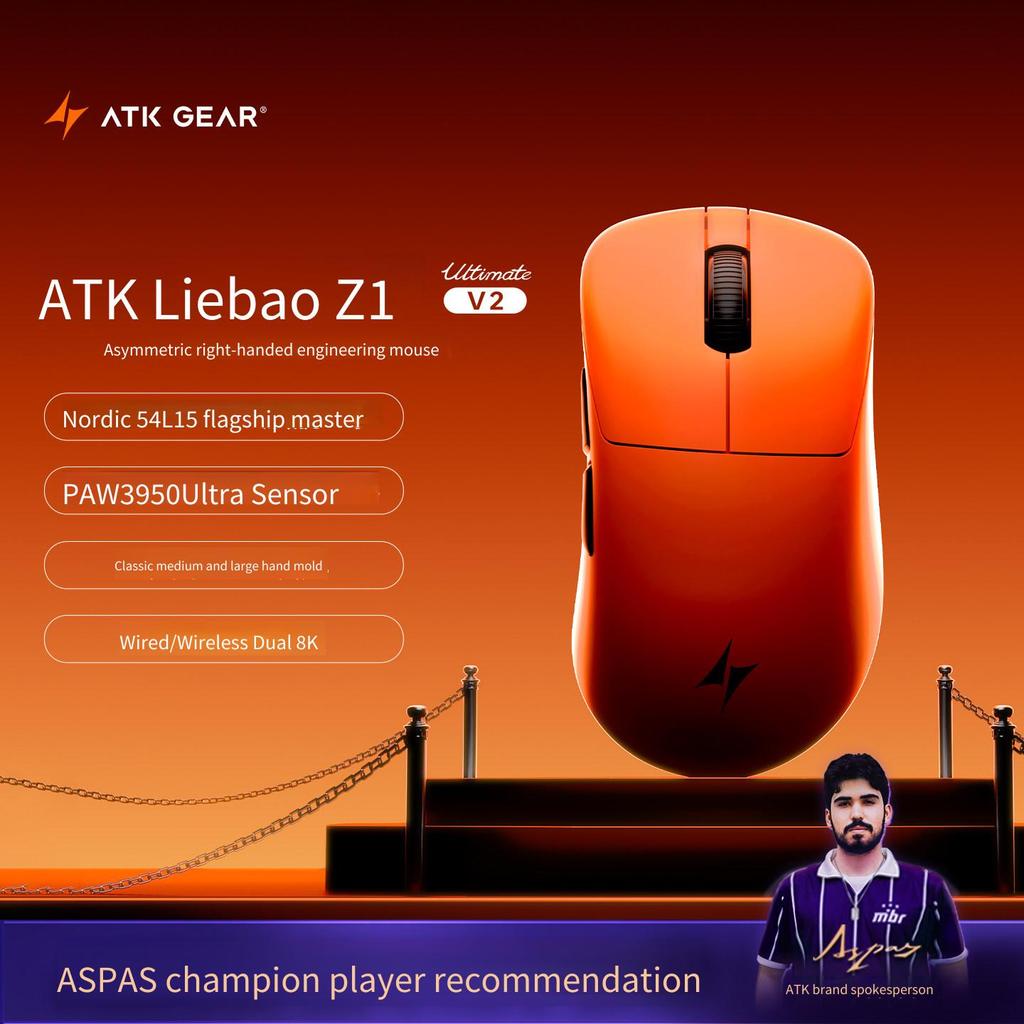 เมาส์ไร้สาย ATK GEAR Z1V2 ออกแบบตามหลักสรีรศาสตร์ เหมาะสําหรับมือขนาดกลางถึงใหญ่ เกมมิ่ง และอีสปอร์ต
