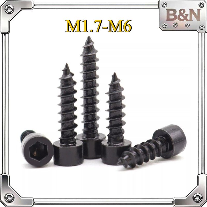 สีดําเกรด 8 ถ้วยหัวด้านในหกเหลี่ยมแตะตัวเอง, สกรูไม้หกเหลี่ยม M1.7/M2/M2.3/M2.6/M3M3.5/M4/M5/M6 * L4