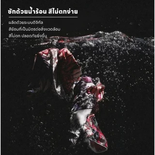 ปลอกแขน รอยสักแขนเสื้อ อุปกรณ์ป้องกันแดดกลางแจ้ง รอยสัก ปลอกแขนรอยสักเหมือนจริง ป้องกันแขน แขนเสื้อ แทททู ลายสักปลอกแขน