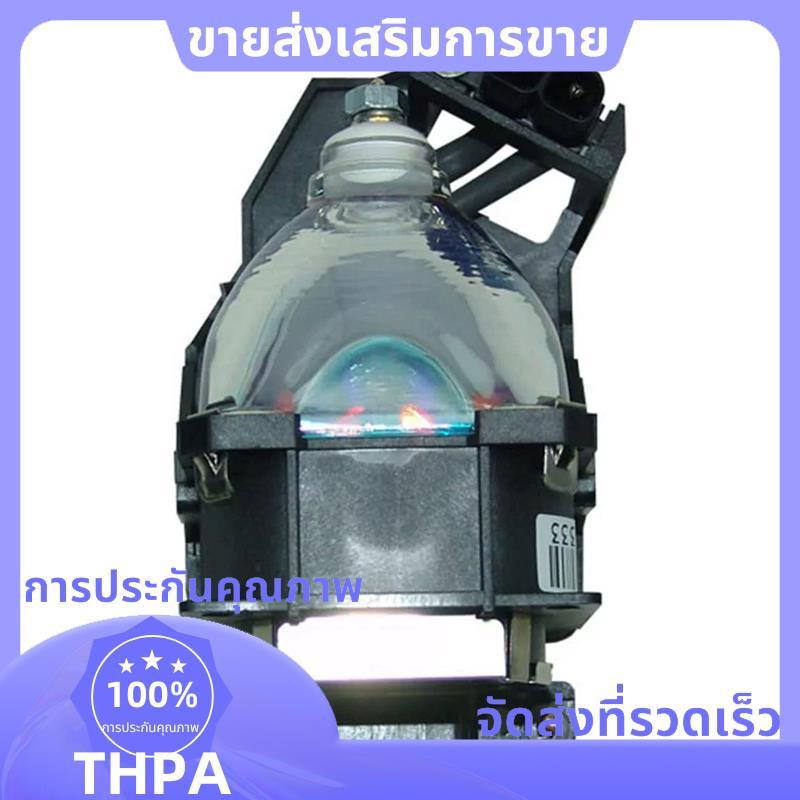 ET-LAE900 สําหรับอุปกรณ์เสริมโคมไฟสําหรับรุ่น PT-AE700 PT-AE700E PT-AE700U PT-AE800 PT-AE800E PT-AE8