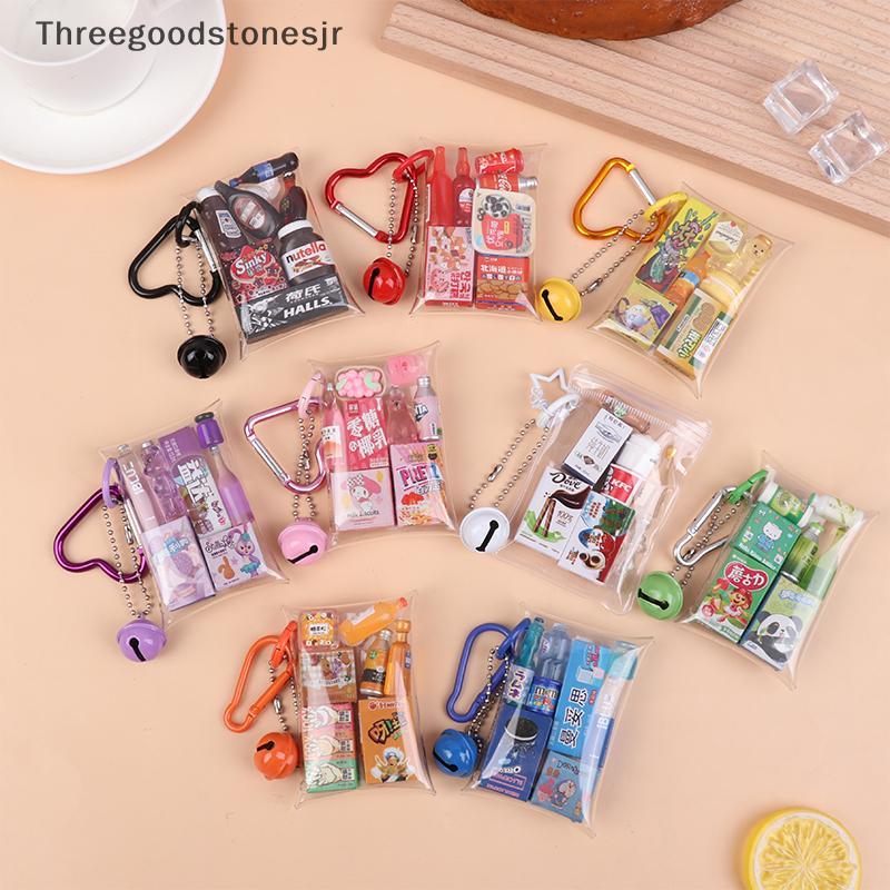 TGST Creative Mini Sna กระเป๋าของเล่นจําลองอาหารของเล่นพวงกุญแจน่ารักโทรศัพท์มือถือจี้กระเป๋าเครื่อง