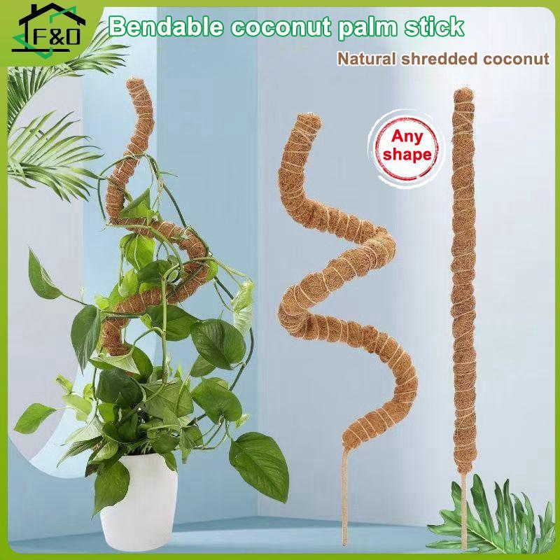 F&O 1PCS Moss Pole Plant Support - Plant Trellis Moss Pole สําหรับพืช Monstera - Moss Poles สําหรับพืชปีนเขา Plant Stis Support.