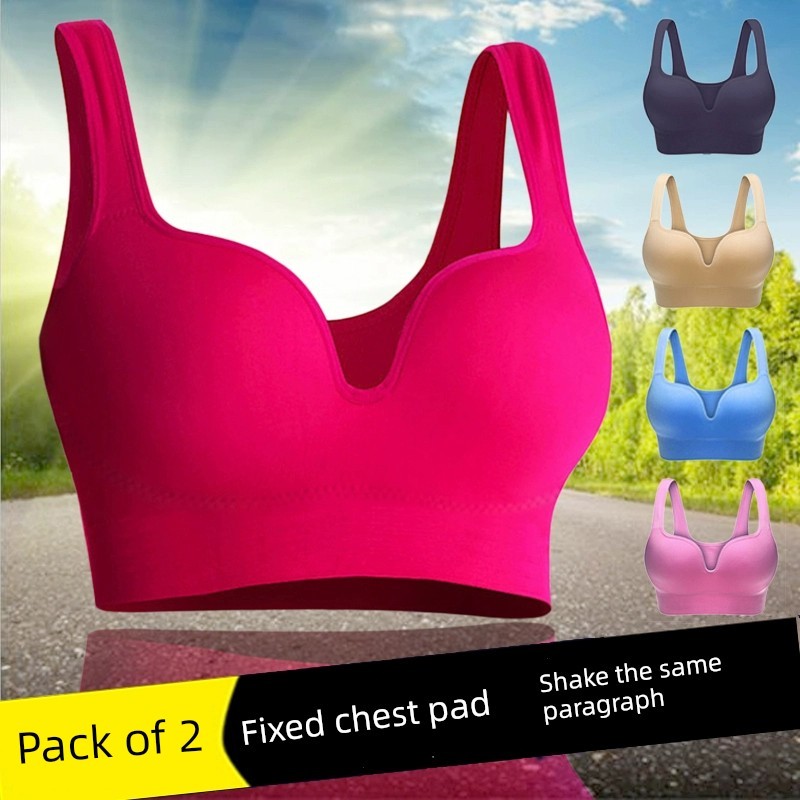 sport bra sport bar ผู้หญิง สปอร์ตบราไม่มีโครงสำหรับโยคะ 2 ชิ้น