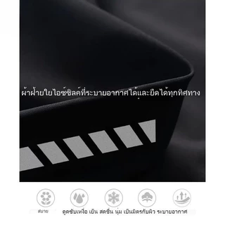 MEFEEE ส่งเร็ว 24ชม กางเกงออกกำลังกาย ผ้าไหมน้ำแข็ง สำหรับทุกเพศ แห้งเร็วและระบายอากาศดี สไตล์วิ่งสะท้อนแสง พิมพ์ยืดแน่น ไซส์บวก M-XL