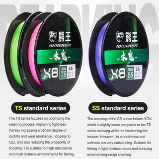 BEARKING GHOST 150M X8 PE Line สุดยอดการผสมผสานของความแข็งแรงเรียบเนียนและทนต่อการสึกหรอสายตกปลา