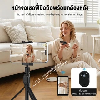 NEODIGI จอมอนิเตอร์สำหรับเซลฟี่ แสดงภาพแบบเรียลไทม์ แบตเตอรี่ 1800 mAh อุปกรณ์เสริมสำหรับเซลฟี่ หน้าจอ 4.02 นิ้ว
