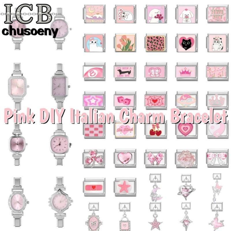 Silver Header หน้าปัดสีชมพู DIY สายโมดูลดิจิตอล Splicing นาฬิกา Vintage Wild Modular นาฬิกาอิตาเลี่ยน Charm สร้อยข้อมือสร้อยข้อมือสแตนเลสแฟชั่นอุปกรณ์เสริม