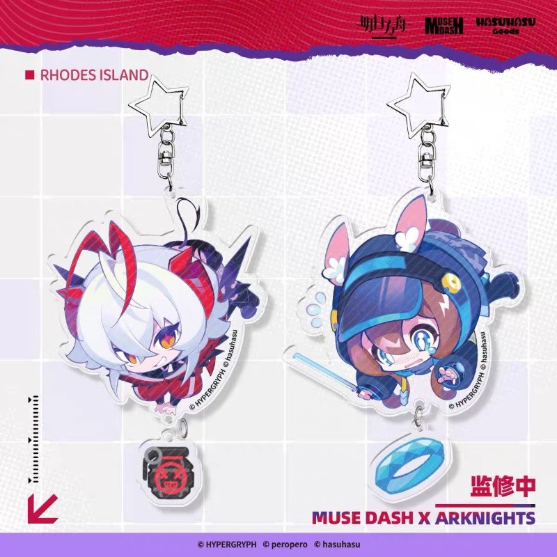 Arknights Muse Dash อะนิเมะ KeyChain Wishdell Amiya ผู้ชายพวงกุญแจสําหรับผู้หญิงการ์ตูนแฟชั่นรูปอะคริลิคพวงกุญแจจี้ของขวัญ