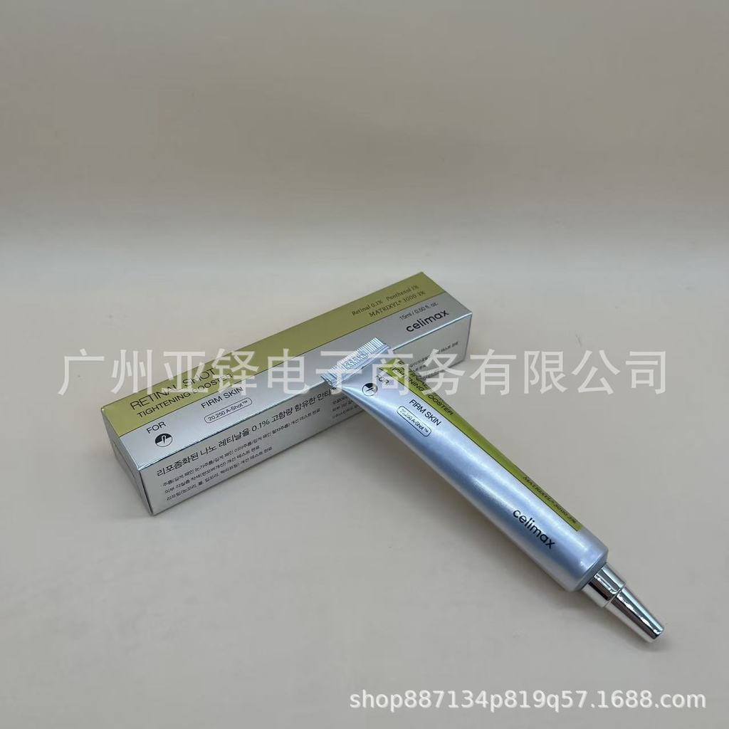 Celimax celimax celi Fruit Ampoule Hua