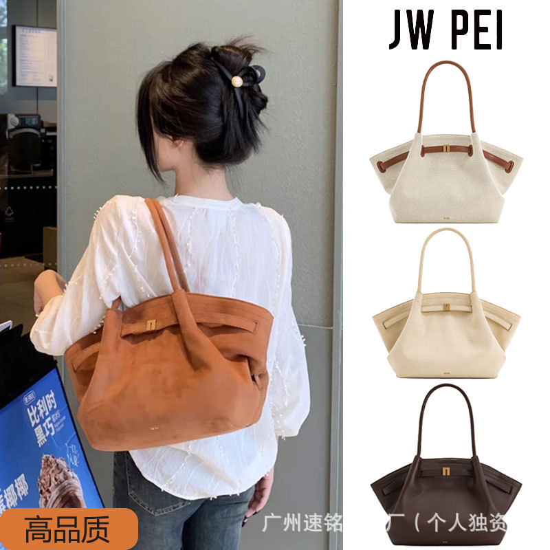 กระเป๋าสะพาย-crossbody JW PEI สไตล์ใหม่ของแท้หนัง สำหรับสุภาพสตรี