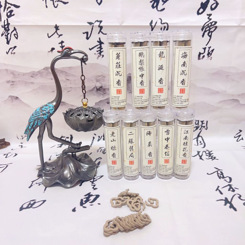 TikTok 42 ชิ้น Xiaoxiangyun Non-Stick Powder Panxiang Goose Pear โน้ตบุ๊คธูป Zhuangyuan Pine Pagoda 
