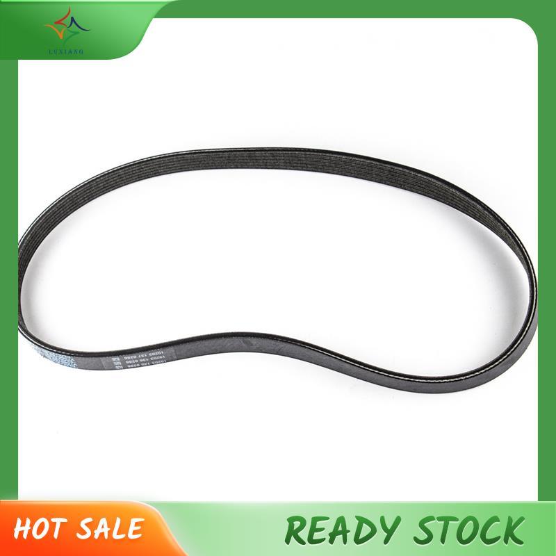 [luxiang.th] 5750RG 6PK905 พัดลมไดชาร์จซี่โครงสําหรับ 308CC RCZ C4 3008 1.6T