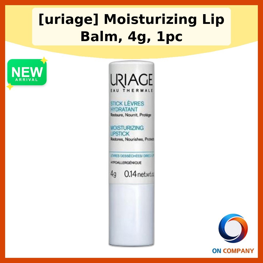 [uriage] Moisturizing Lip Balm, 4g, 1pc / Korean Lip Balm / Everyday Moisture / ของแท้ 100% โดย ON_C