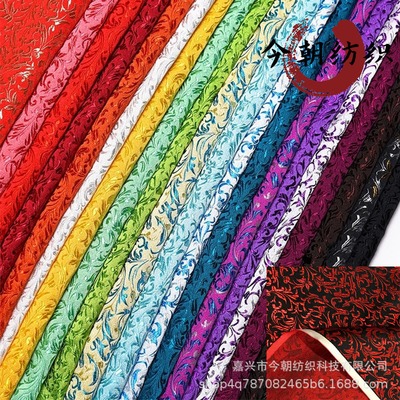 Brocade จริง 35 ข้าวสาลีดอกไม้ผ้า Jacquard Cheongsam Tang ชุด Hanfu เสื้อผ้าเด็กชุดสตรีผ้าซาติน