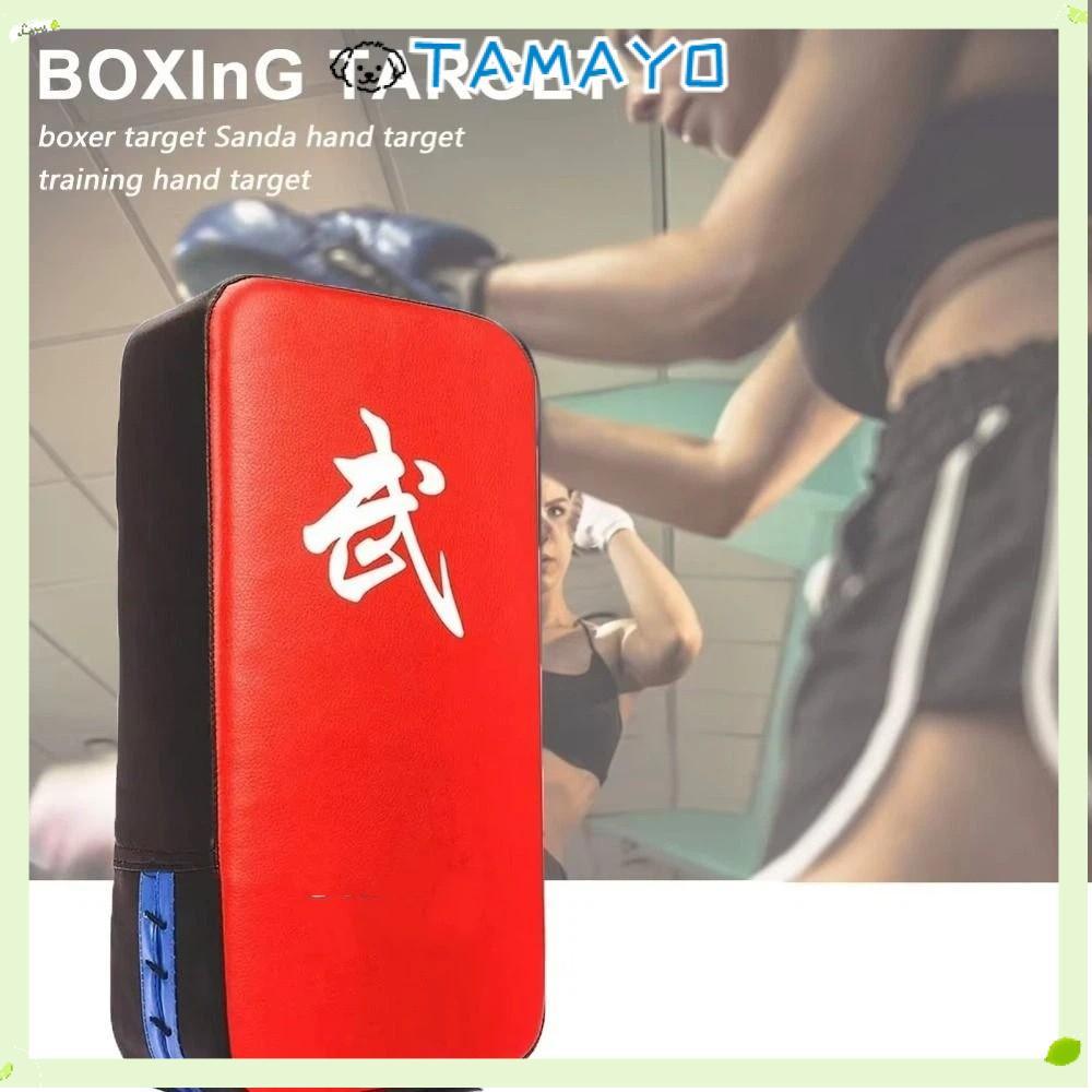 TAMAYO Taekwondo Kick Pad สายรัดปรับได้และจับถนัดมือ เหมาะสำหรับการฝึกTaekwondoและการออกกำลังทั่วไปใ
