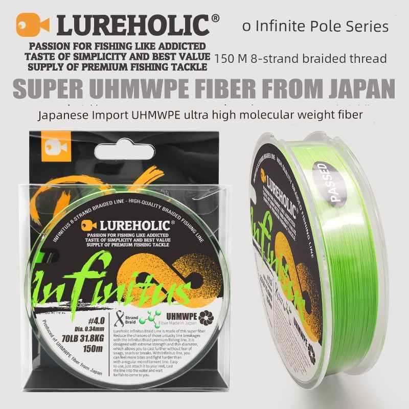 สาย pe ถัก 8 สาย pe ถัก 4 150 M pe ด้ายถัก 8 Strands ถักเรียบทนต่อการสึกหรอ Long Shot ญี่ปุ่นนําเข้า