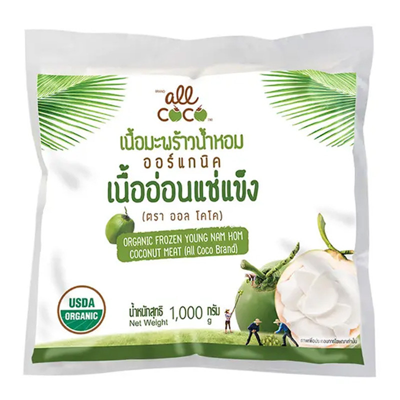 ออล โคโค มะพร้าวอ่อนแช่แข็ง 1 กก. (ALL COCO Young Coconut Meat 1 kg)