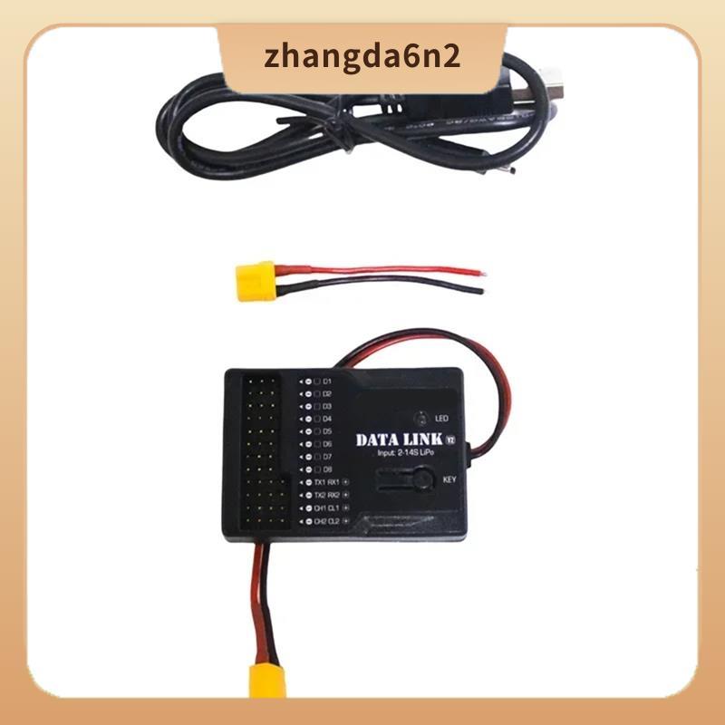 In StockFirmware Update Flying Data Reader Module For-X6 X8 X9 X9Plu 12S 14S ESC Motors– Data Link D