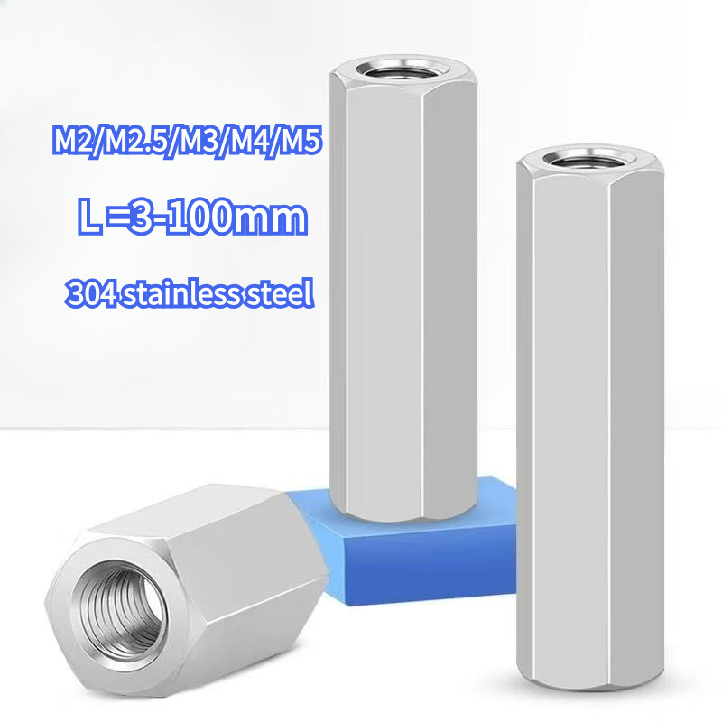 Double pass คอลัมน์หกเหลี่ยมแยกคอลัมน์ผ่านหลุมหกเหลี่ยมถั่วสตั๊ดข้อต่อยาวขึ้น M2/M2.5/M3/M4/M5 304 ส